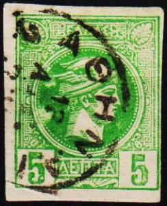 Greece.1886 5L S.G.87b Fine Used