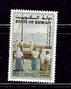 Kuwait 1409 Used 1998 Loading Boat