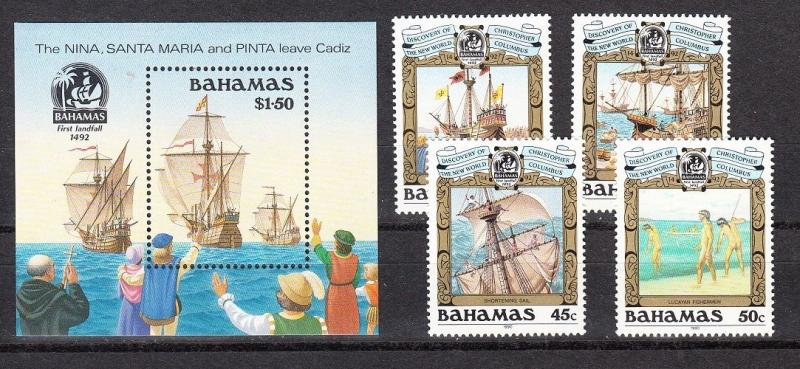 Bahamas Scott 688-692 Mint NH (Catalog Value $21.00)