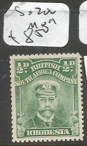 Rhodesia Admirals SG 202 MOG (3cnb)