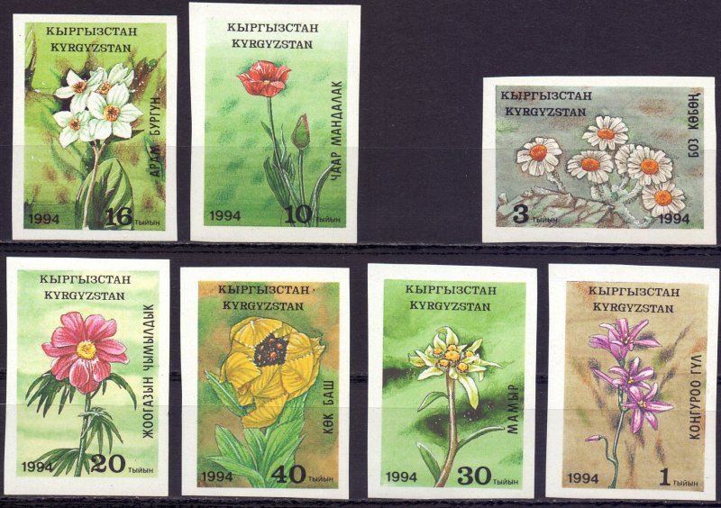 Kyrgyzstan. 1994. 29B-35B. flowers, flora. MNH.