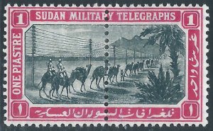 Sudan, Military Telegraph Stamp, 1p MH