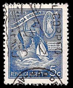 USED BOX WORLD WIDE 208