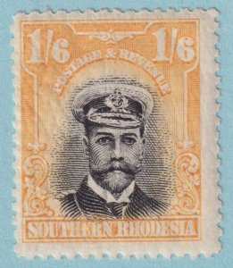 SOUTHERN RHODESIA 11  MINT HINGED OG * NO FAULTS VERY FINE! - JRK