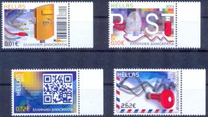 Greece 2013 From Physical to Digital post MNH XF.