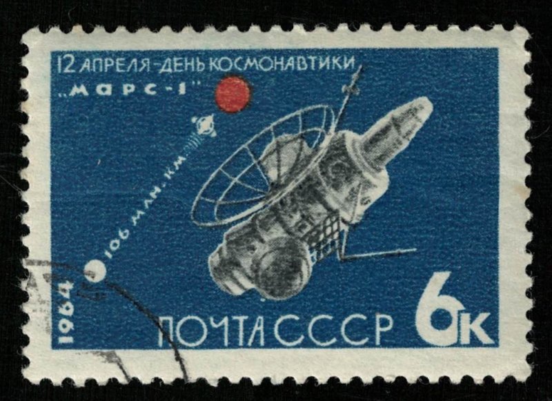 1964, Space, USSR, 6K (RT-1182)