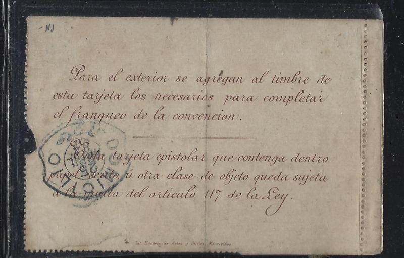 URUGUAY (P0105B)  1884 3C LETTER CARD TAXED TO MONTEVIDEO