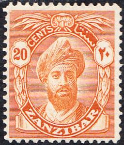 Zanzibar #204 MH