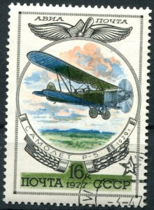 Russia Sc#C113 Used, 16k multi, History of Russian Aircraft (3rd series) (1977)