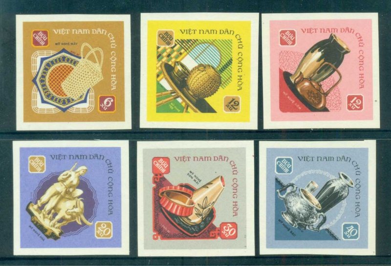 Vietnam North 1968 Handicrafts IMPERF MUH lot83697