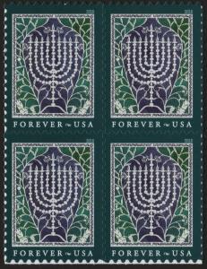 SC#5338 (50¢) Hanukkah Block of Four (2018) SA