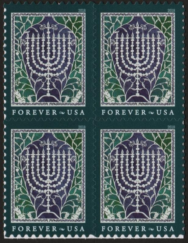 SC#5338 (50¢) Hanukkah Block of Four (2018) SA