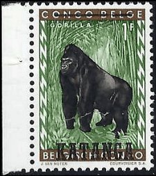 KATANGA   #10 MNH (2)
