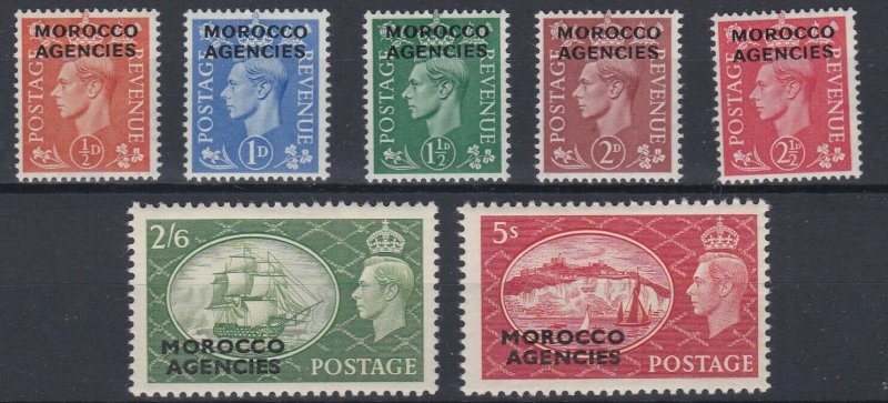 MOROCCO AGENCIES     1951  SET OF 7   LMH  CAT £32