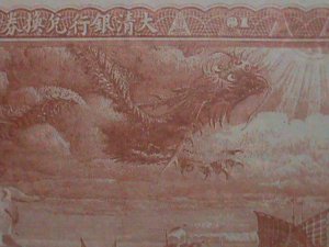 ​CHINA-QING DYNASTY-THE TAI-CHING GOVERNMENT BANK- UNC-SPECIMENT BANK NOTE VF