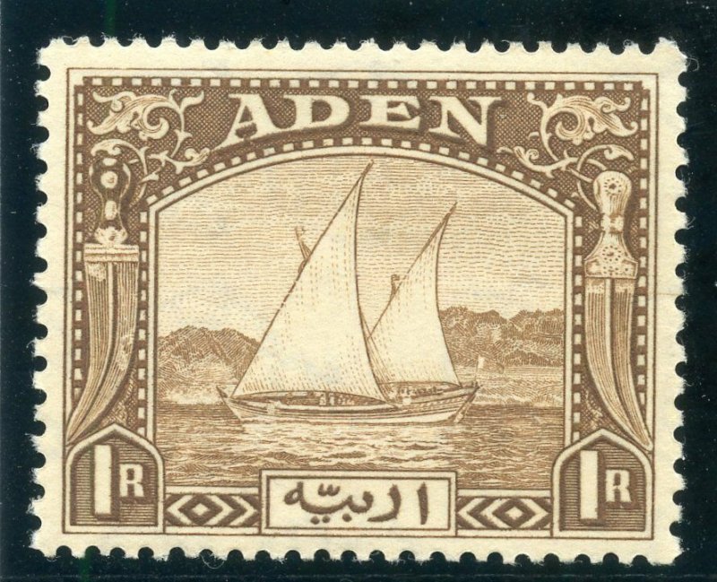 Aden 1937 KGVI Dhows 1r brown MLH. SG 9. Sc 9.