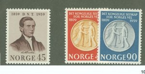Norway #375-377 Unused Single (Complete Set)