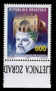 Croatia Scott 156 MNH** Splitu Theater stamp