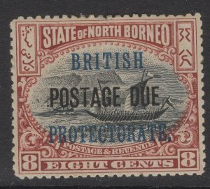 NORTH BORNEO SGD43 1912 8c BLACK & BROWN p13½-14 MTD MINT