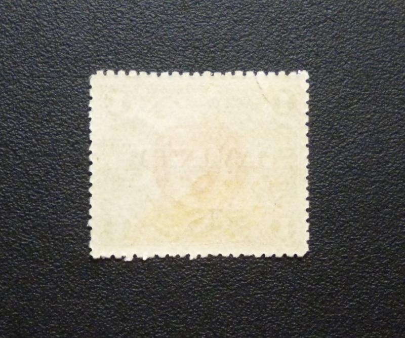 GUATEMALA STAMP 1916 SCOTT #  155. UNUSED. # 1