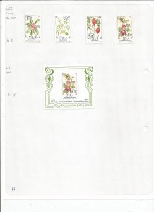 SOUTH WEST AFRICA - 1990 - Flora - Perf 4v & Souv Sheet - Mint Light Hinged