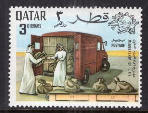 Qatar 198 MNH VF