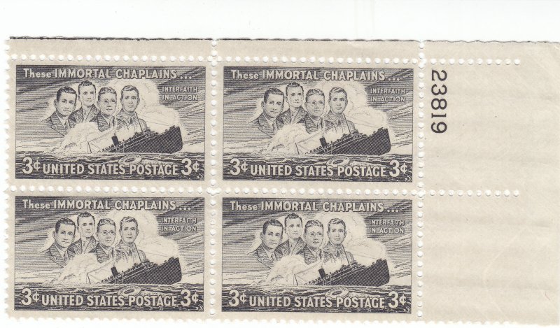 Scott # 956 - 3c Gray Black - Four Chaplains Issue- plate block of 4 - MNH