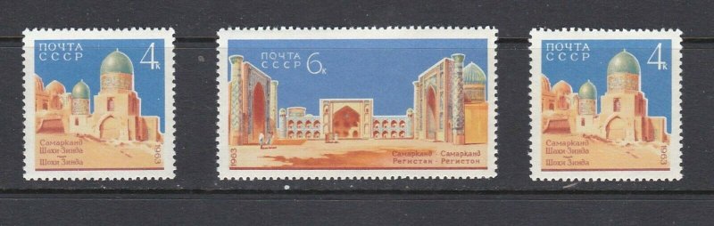 RUSSIA - 1963 ARCHITECTURE IN SAMARKAND - SCOTT 2808 TO 2810 - MNH