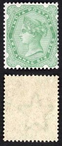 India SG103 1892 2a6p Yellow-green SUPERB lightly mounted mint cat 8 pounds