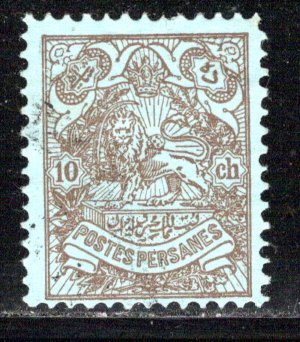 Iran/Persia Scott # 433, used