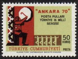 Turkey Sc #1856 MNH