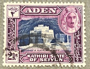 Aden Kathiri State of Seiyun 10 / 1942 2r Violet & Blue Sultan Stamp, Used