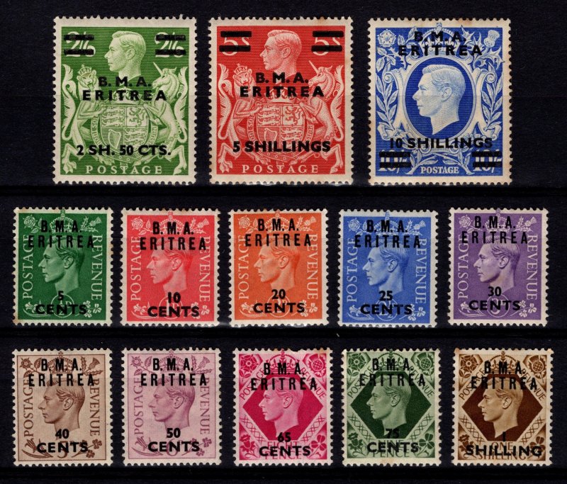 British Occupation of Italian Colonies (BMA) 1950 George VI Set [Unused]