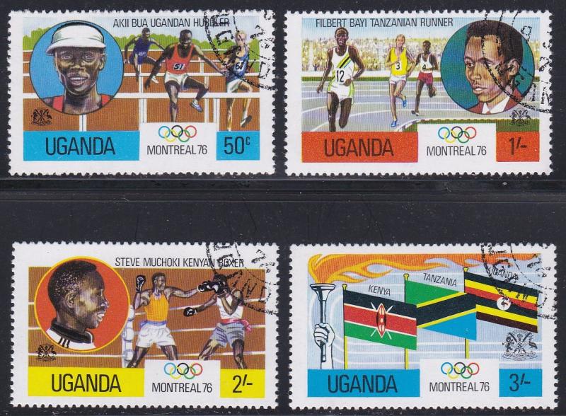 Uganda # 151-154, Montreal Olympics, Used