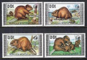 Mongolia 1758-1761 Beavers MNH VF