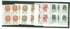 Ukraine # Mint (NH) Multiple