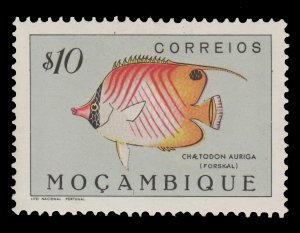 MOZAMBIQUE STAMP. 1951  SCOTT # 333.  UNUSED.