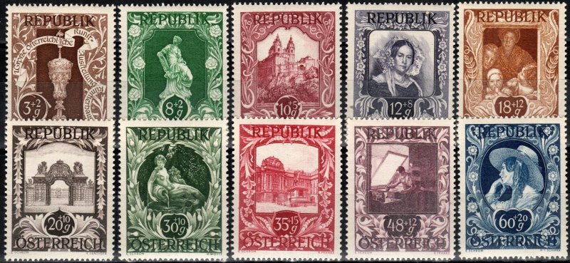 Austria #B208-17 MNH CV $4.50 (X2194)