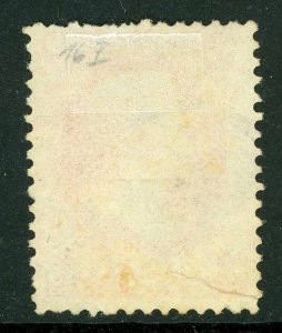 USA 1873 Interior Department 2¢ Official Scott #O16 VFU W409 