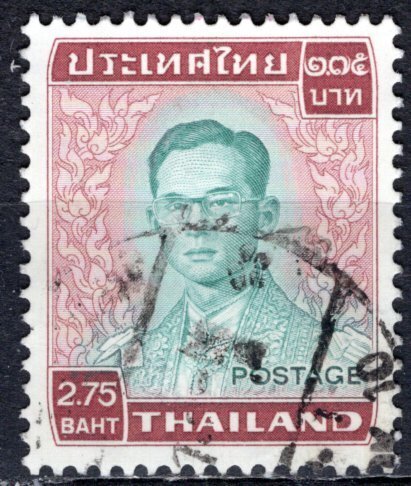 Thailand; 1972: Sc. # 610: Used Single Stamp