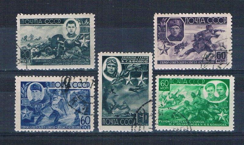 Russia 947-51 Used set War heros 1944 (R0514)