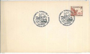 BOATS TRAINS RAILWAYS - POSTAL HISTORY -  SPAIN: SPECIAL POSTMARK on COVER 1955