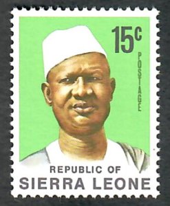 Sierra Leone #428 MNH single