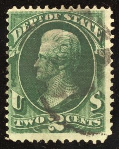 US Scott O58 Used 2c dark green Dept. Of State Official Lot T211 bhmstamps