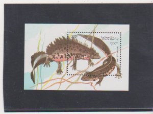 Laos-Scott # 1183 MNH Triturus Cristatus  S/S 1994