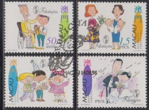 Macau 1996 Greetings and Congratulations Stamps Set of 4 Fine Used