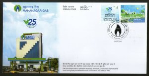 India 2020 Mahanagar Gas Eco Friendly Fuel CNG PNG Petroleum Energy My Stamp Spe