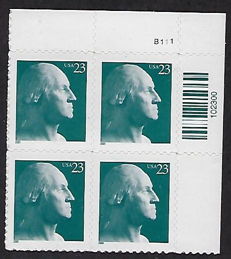 3468A Catalog #  Plate Block of 4 23 Cent Stamps George Washington Green Color