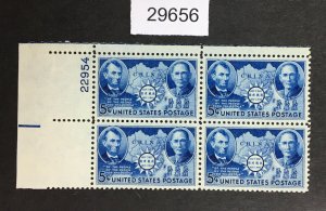 US STAMPS # 906 PLATE BLOCK MINT OG NH $22 LOT #29656