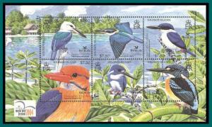 Solomon Islands 2004 Bird Festival, 3 MS, MNH 983-985,SGMS1080